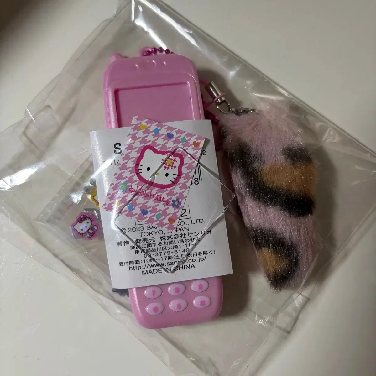 Sanrio Hello Kitty Kogal Gyarupon Cell Phone Folder Phone Photo Holder ID Photo Holder Keyring