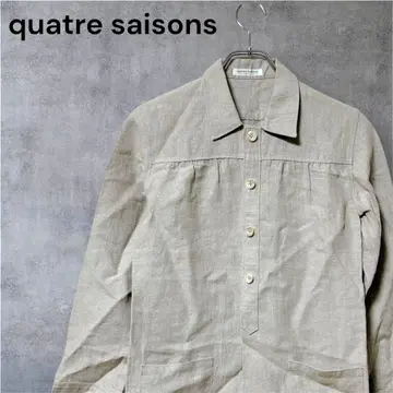 [캐틀세존] (38) / 남성용 린넨 100% 베이지 자켓