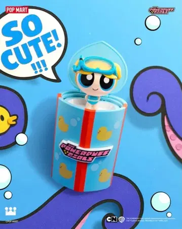 POP MART 파워퍼프걸 다이빙 버블스