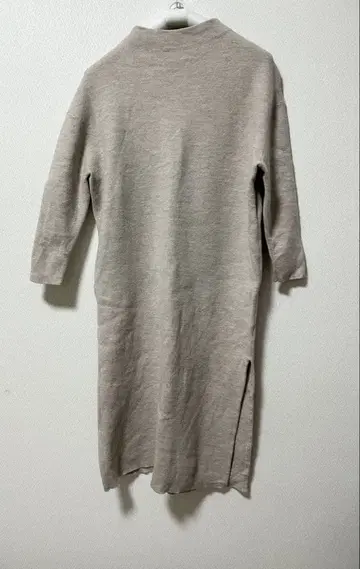 Ballsey 베이지 니트 롱 원피스