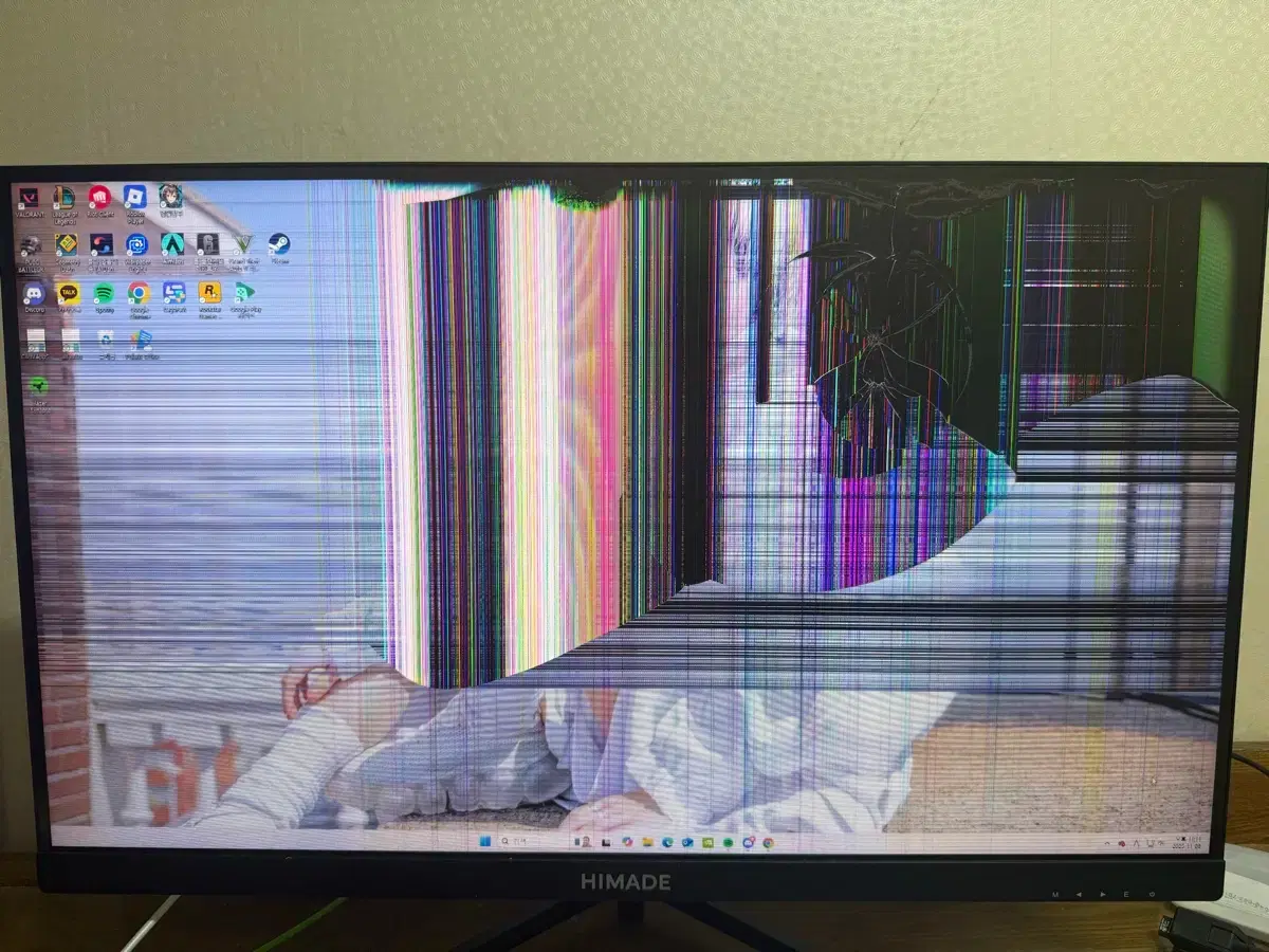 Hansung monitor 24 inch 75HZ #한성모니터,#24인치모니터,#75Hz,#커브드모니터 on Bunjang  Global Site.