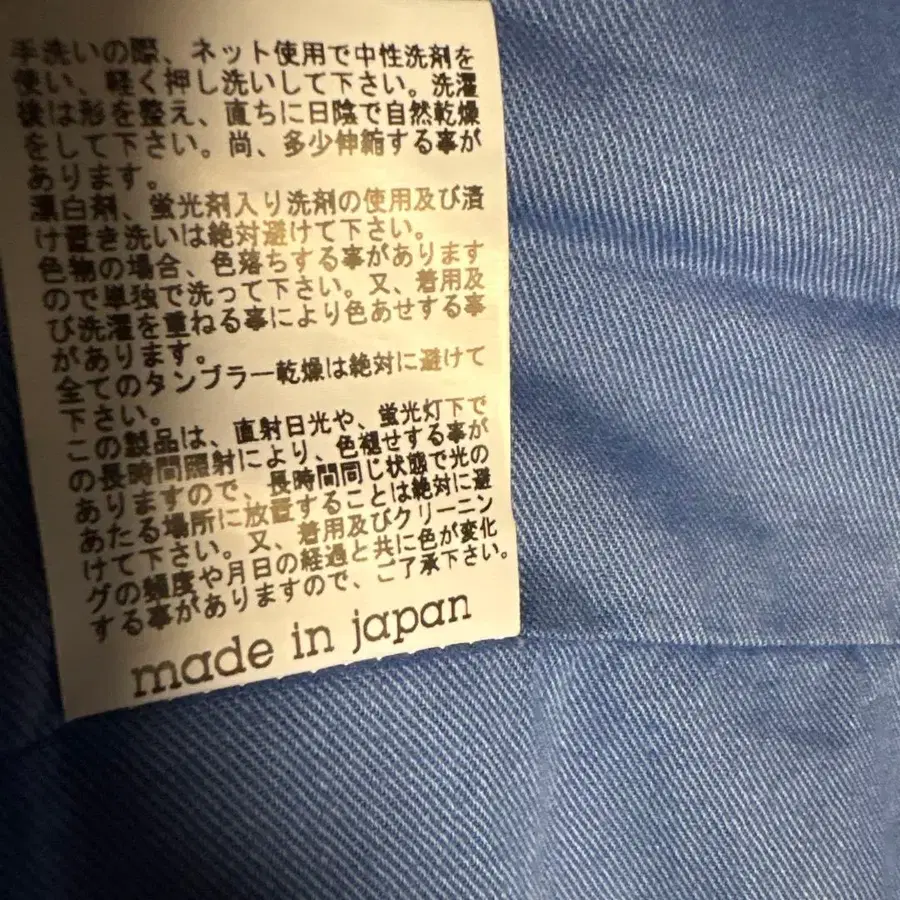 8번째 상품 이미지