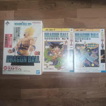 드래곤볼 제일복권 A상 B상 라스트원상 기타