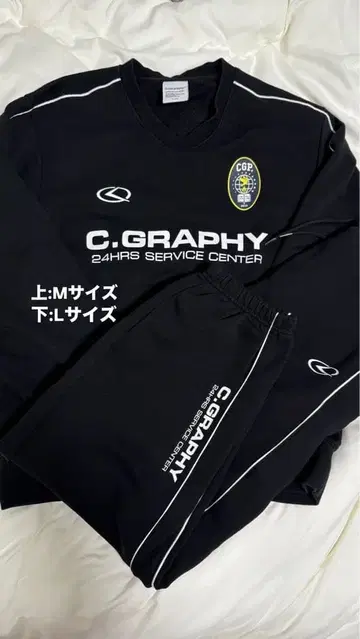 codegraphy 셋업