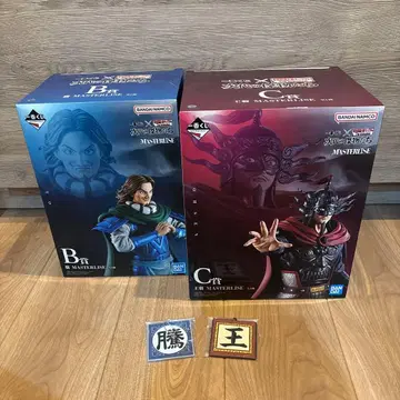 제일복권 킹덤 B상 등 C상 왕전 MASTERLISE G상 러버