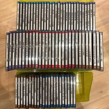 세계 명곡 선집 클래식 전집 1~80권 특제 골드 CD반