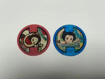 요괴 메달 갓파 2장 세트