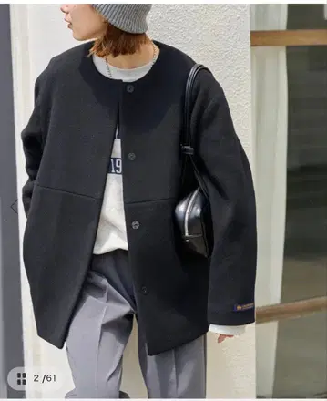 저널 스탠다드 리룸 노카라 자켓 블랙 사이즈 36