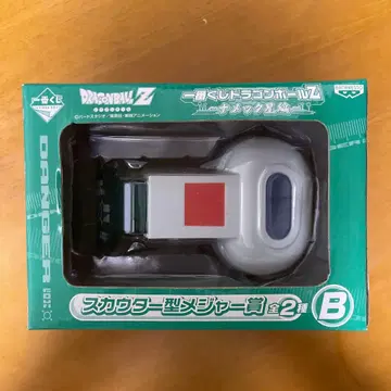 [ 미개봉 ] 제일복권 드래곤볼 Z 나메크성 편 스카우터형 메이저상 B