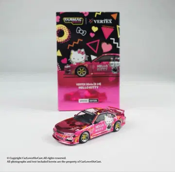 터맥 웍스 1/64 닛산 VERTEX 실비아 S14 회장 한정판