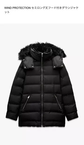 ZARA WIND PROTECTION 세미롱 다운 자켓