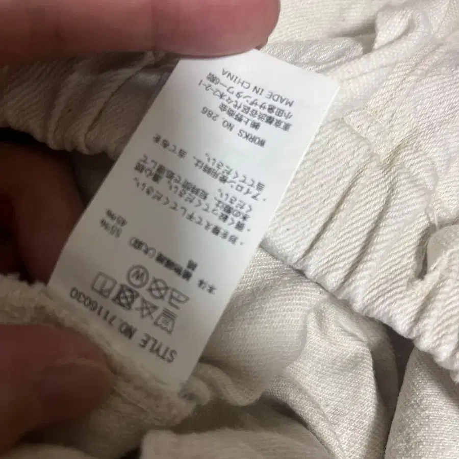 7번째 상품 이미지