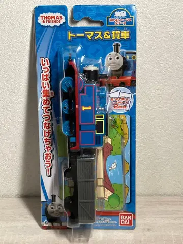 사이좋은 토마스 토마스&화차 토마스 화차 레일 카드