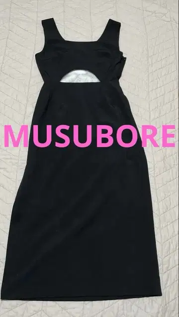 MUSUBORE 오버롤 스커트 원피스 무스보레 사이즈 0 블랙