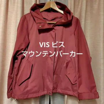 새상품급 VIS  마운틴 후드티 M