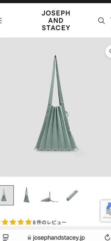 조셉 앤 스테이시 M 사이즈