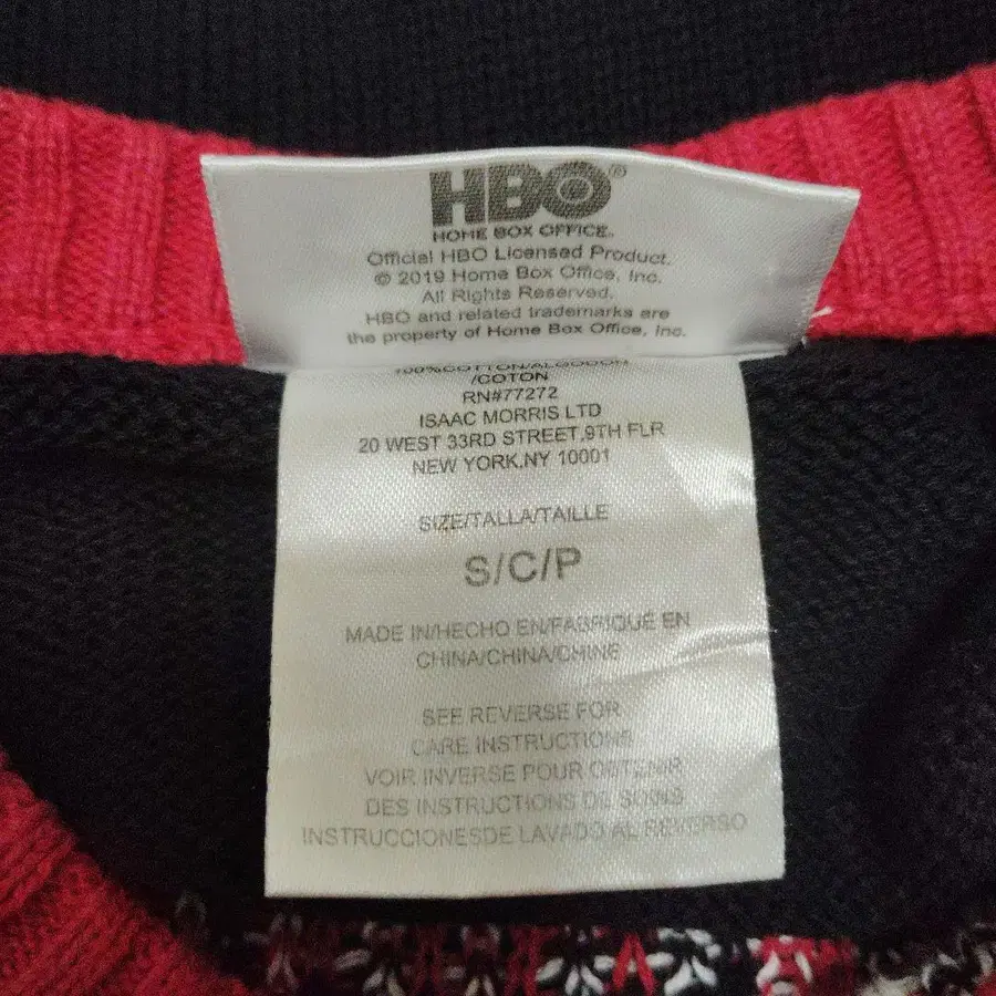 9번째 상품 이미지