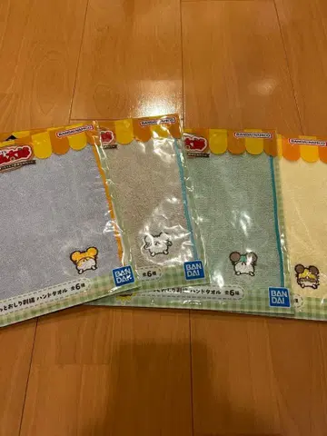 꼬마햄찌 제일복권 J상 4장 세트