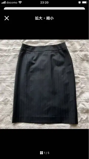 최종 가격 인하 theory luxe 띠어리 럭스 타이트 스커트