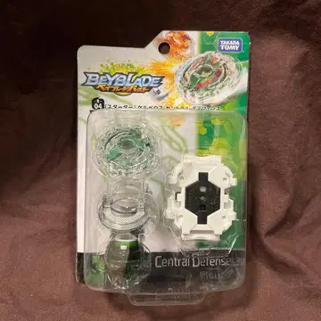 베이블레이드 버스트 B-04 켈베로스 센트럴 디펜스