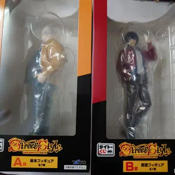 사카모토 데이즈 다이토 복권 피규어 사카모토 나구모