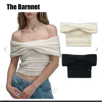 The Barnnet