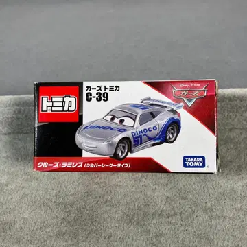 [ 미사용 ] 토미카 C-39 크루즈 라미레스 ( 실버 레이서 타입 )