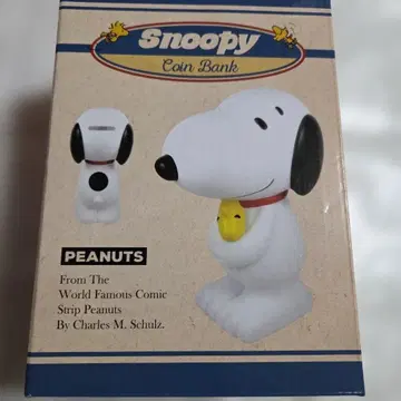 스누피 코인 저금통