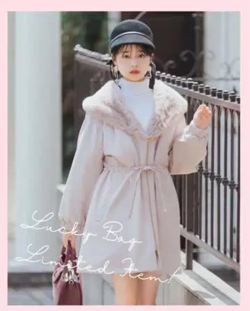 윌셀렉션 핑크 코트 인조 모피