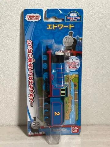 다정한 토마스 에드워드 레일 카드