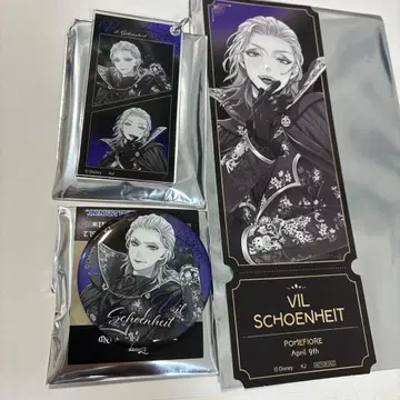 트위스테 AGF 카미오재팬 캔뱃지 아크링 키링 특전 빌