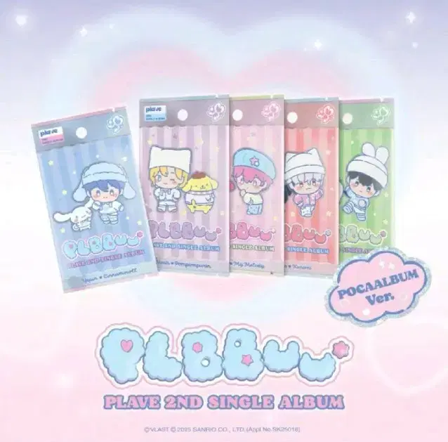 PLAVE PLBB WEVERSE JAPAN UNRELEASED PHOTOCARD BUNCHEOL