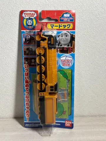 나카요시 토마스 머독 레일 카드