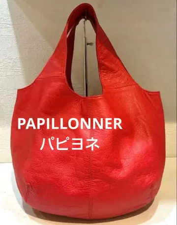[ 새상품급 ] PAPILLONNER 토끼 가죽 토트백 빨간색 천연 가죽