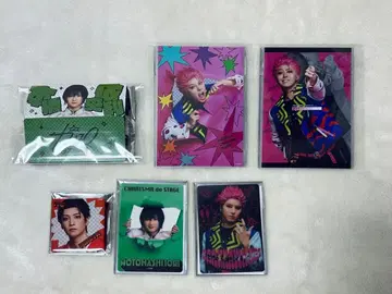 카리스마de 스테이지 돌아가자! 카리스마 하우스