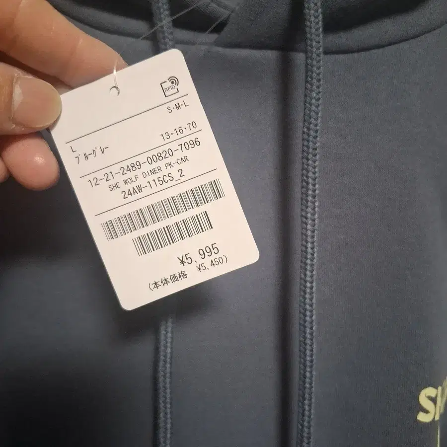 2번째 상품 이미지