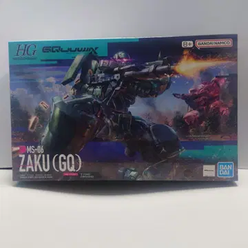 HG MS-06 ZAKU (GQ) 건담 프라모델