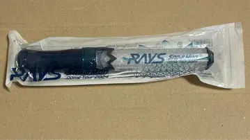 Snow Man RAYS 응원봉
