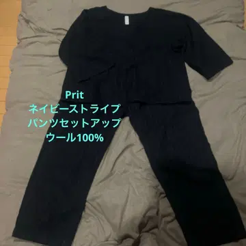 Prit 네이비 스트라이프 팬츠 셋업 울 100%