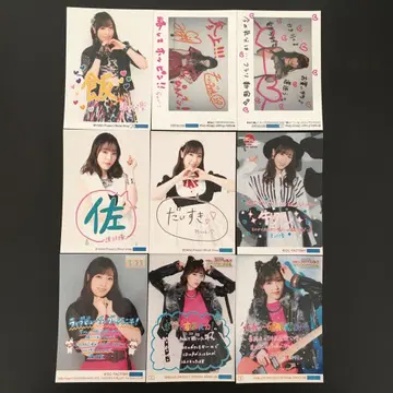 388 모닝구 무스메. 후쿠무라 미즈키 브로마이드 9장 세트