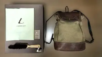 츠치야 가방 제조소 타운 콤비 백팩