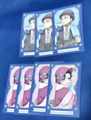 귀멸의 칼날 ufotable 폴라로이드풍 카드 코하쿠 코이유키 금박 노멀