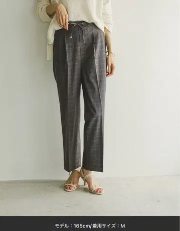 [ 새상품급 ] 우츠쿠시이 이지 스트레이트 패턴 팬츠