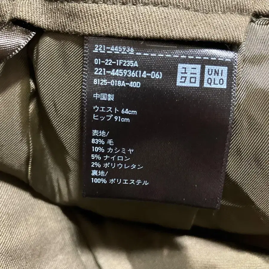 10번째 상품 이미지