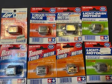 미니 사륜구동 모터 여러가지