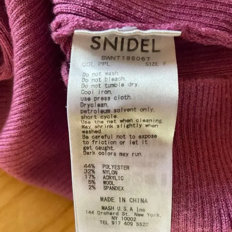 4번째 상품 이미지