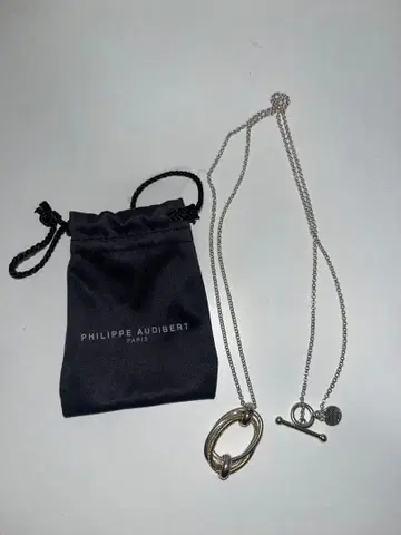 Philippe Audibert 실버 롱 목걸이