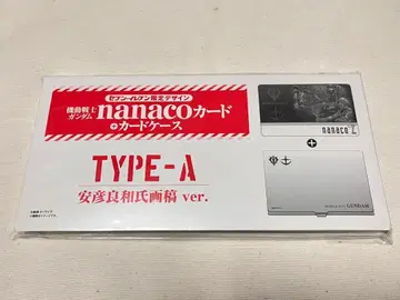 기동전사 건담 nanaco 카드 & 카드 케이스 타입 A