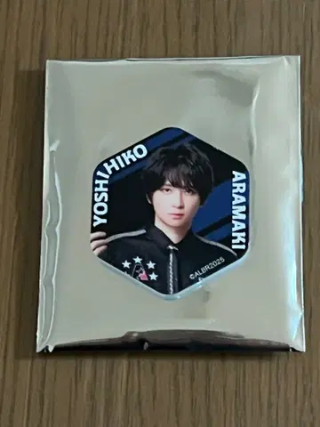 액터즈 리그 브레인 아크릴 스티커 아라마키 요시히코