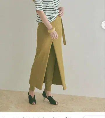 ETRE TOKYO 에트레토쿄 랩스커트 레이어드 레깅스